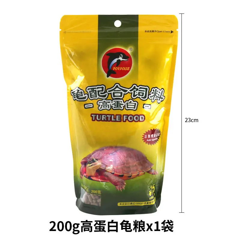 200g 8mm