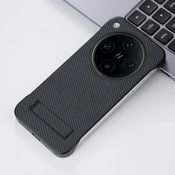 Sleek Carbon Fiber Style Phone Case with Frameless Holder Cover for Find X8 Pro (Black (Holder))