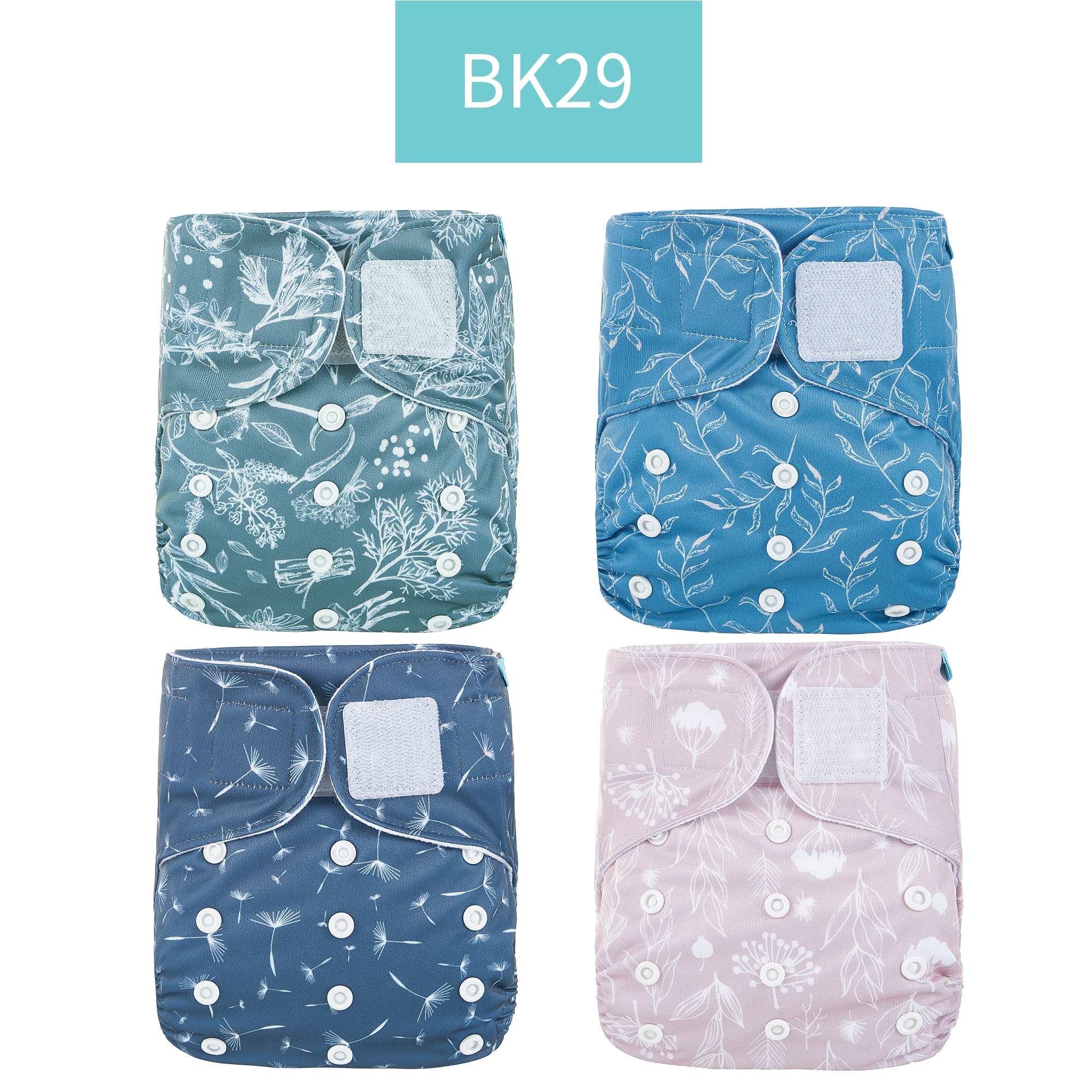 BK29 only diaper