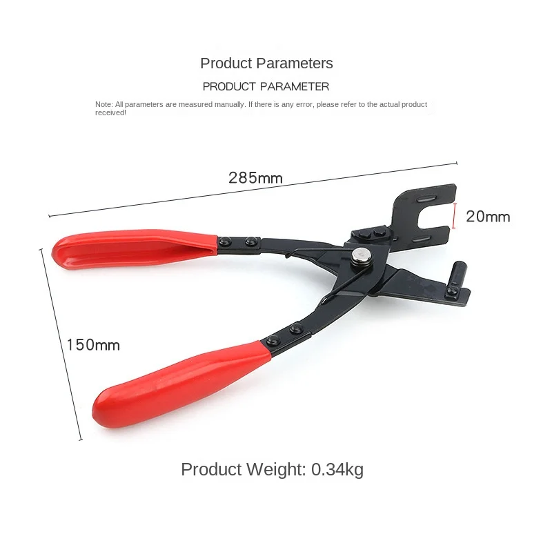 

Car Exhaust Pipe Rubber Pad Removal Pliers Dismantlement Tool Tail Exhaust Pipe Lifting Lug