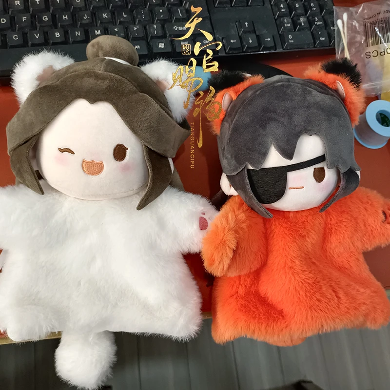 

Official Tian Guan Ci Fu Hand Puppet Anime Figure Xie Lian Hua Cheng Plush Doll Heaven Official'S Blessing Figures Diy Toy Doll