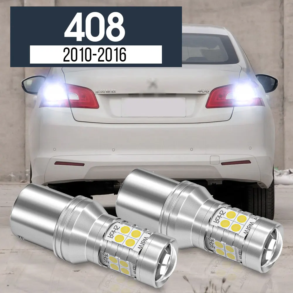 

2pcs LED Backup Light Reverse Lamp Blub Canbus Accessories For Peugeot 408 2010-2016 2011 2012 2013 2014 2015