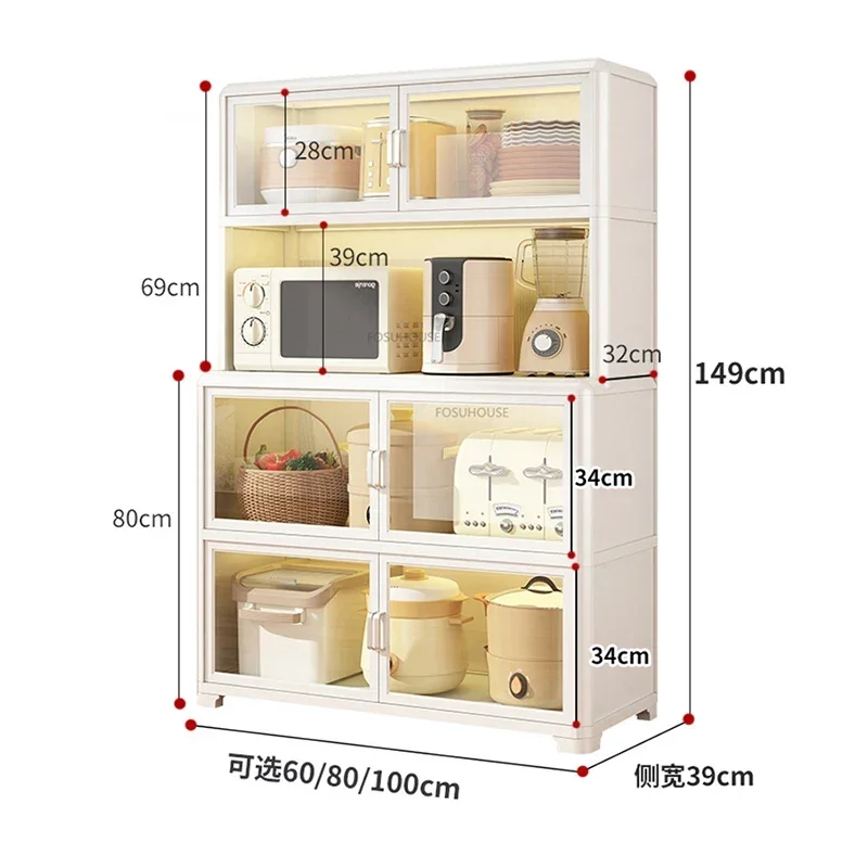 Nordic Aluminum Alloy Kitchen Cabinets For Kitchen Furniture Sideboard Multi-layer Multifunction Floor Type Household LockersZAQ 6