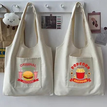 

Fashion Women Bags Sweet Style Cartoon Food Pattern Print Collection Shopping Bag Tote Bag Casual Commuter Bag Beige Canvas Bag