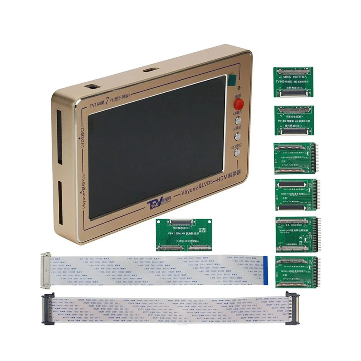 TV160 마더보드 컨버터, 디스플레이 테스트 도구, Vbyone LVDS-HDMIS US 플러그, 7th 시리즈 키트, 7 인치, 1024X600
