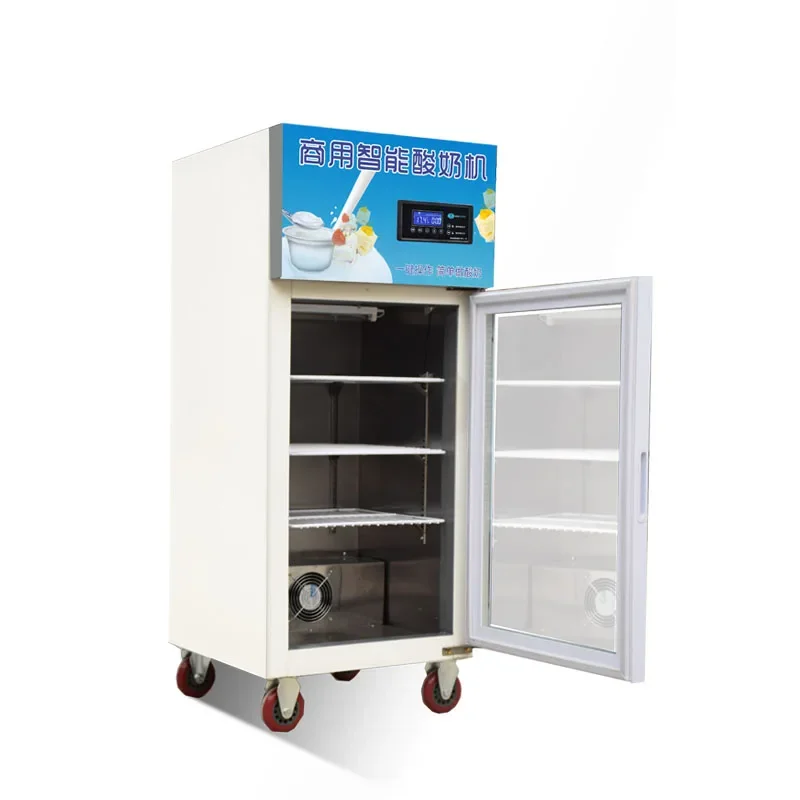 Commercial yoghurt machine automatic refrigerated fermentation machine constant temperature yoghurt fermentation