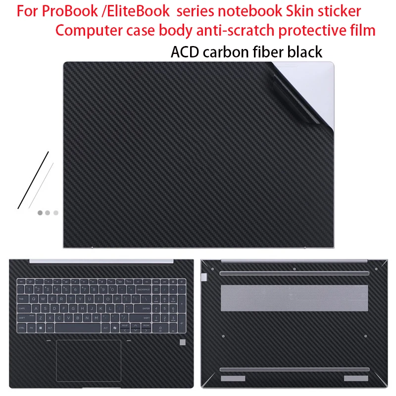 HP ProBook 4 G1iR/G1ah 16인치 바디 필름 Zhan66 16 G8R/G8a 노트북 스킨 스티커 컴퓨터 바디 긁힘 방지 보호 필름