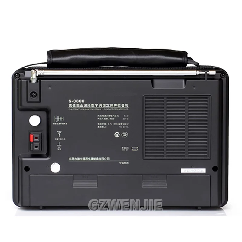 デジタルポータブルラジオ受信機,フルバンド,ssb,デュアル変換 