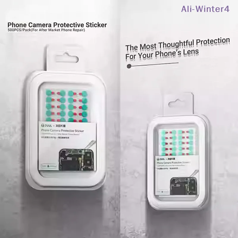 【Winter4】DA31 휴대폰 카메라 보호 스티커 500개/팩 휴대폰 수리용 카메라 방진 및 긁힘 방지