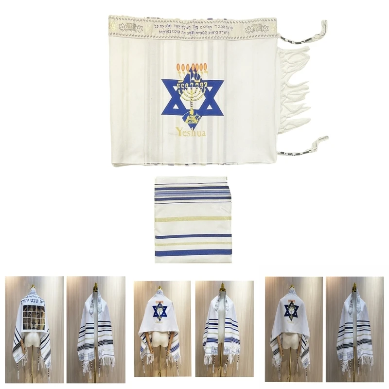   ޽þƴ Tallit ⵵ 񵵸 Tallit ⵵ 񵵸 ̽ 鷹 Dropship