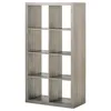 Homes 8-Cube Storage Organizer, White Texture/Rustic Gray/Solid Black/Tobacco Oak Optional 5