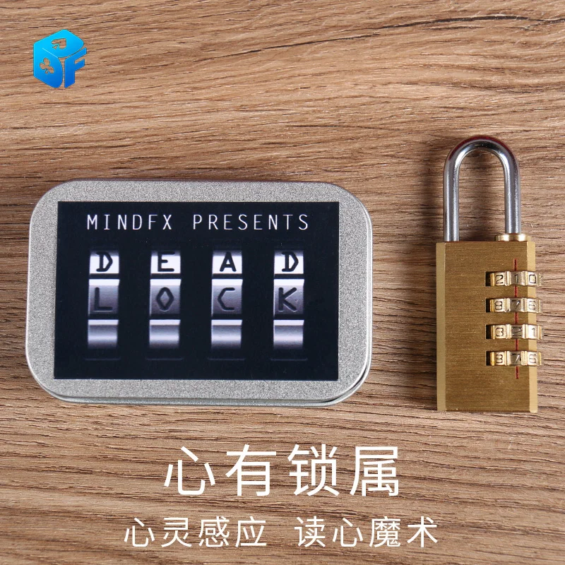 Dead Lock Magic Trick Medium Size Prediction Lock Induction Coded Close Up Street Magic Props Gimmick Mentalism Magia Toy Tricks dead lock magic tricks medium size prediction lock induction coded close up street magic props gimmick mentalism magia toy funny