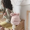 Children Schoolbag Kids Backpacks Kindergarten Plush Lovely Cartoon Ear Backpack for Boy Girl School Small Kawaii Bags 3
