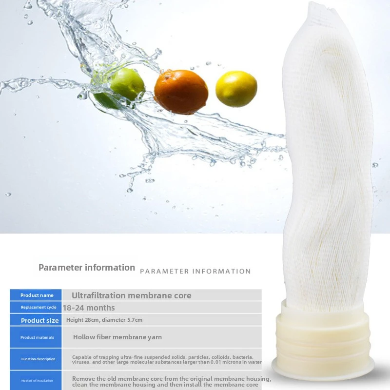 5단계 역삼투압 RO 정수 필터 교체 세트(PP/UDF/CTO/75 GPD/T33 멤브레인 포함)