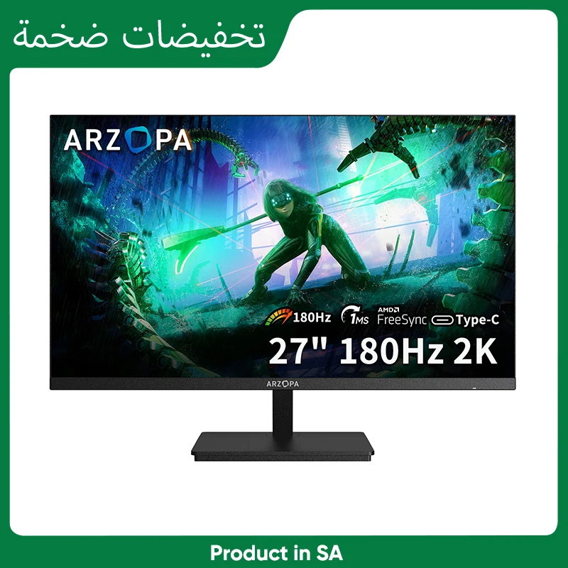 Link Image