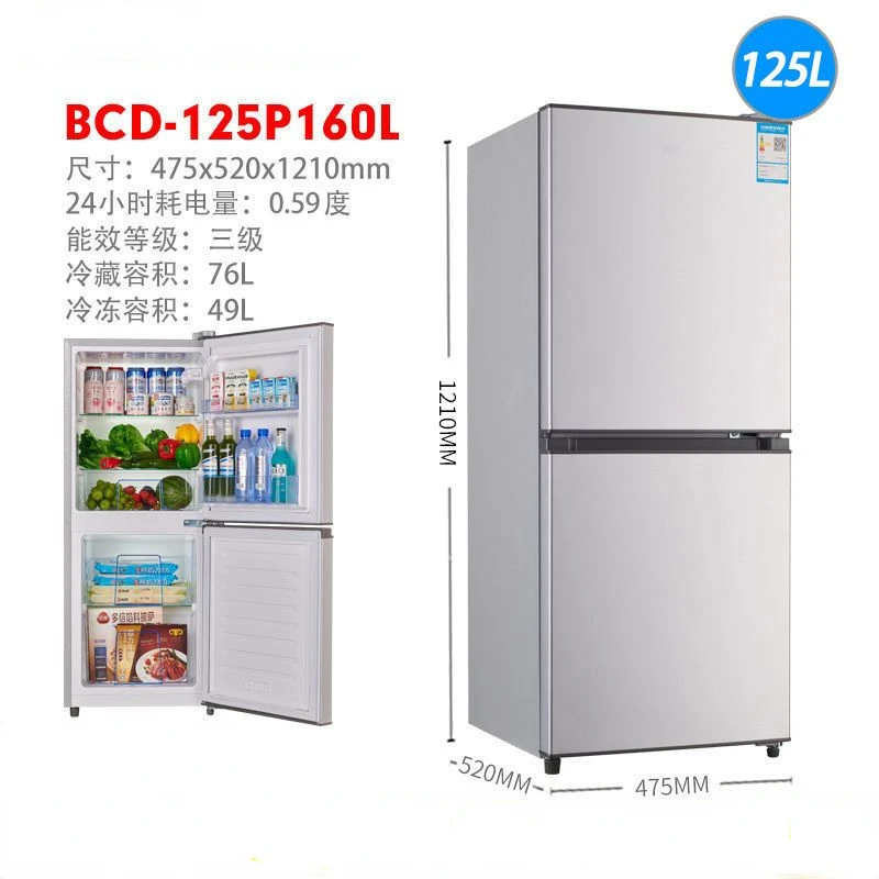 Refrigerator Household small double-door Refrigerator freezing Electric refrigerator Large capacity Two-door freezer nevera