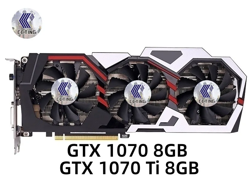 Карты 1070. Карты 1070