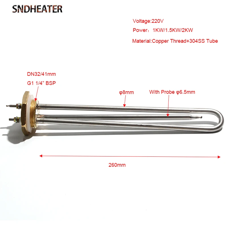 HAZEK 220V Electric Water Tubular Heater Heating