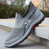 Spring and Autumn New Men's Shoes Flat Casual Shoes Polyurethane Soft Bottom Sports Breathable Mesh Sports Shoes Men 2
