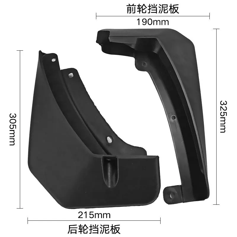 Spatbord Auto Voor Achter Spatlappen Voor Skoda Voor Kodiaq 2016 2017 2018 2019 2020 Spatborden Fender Spatlap Guard Splash Auto-accessoires Spatlappen