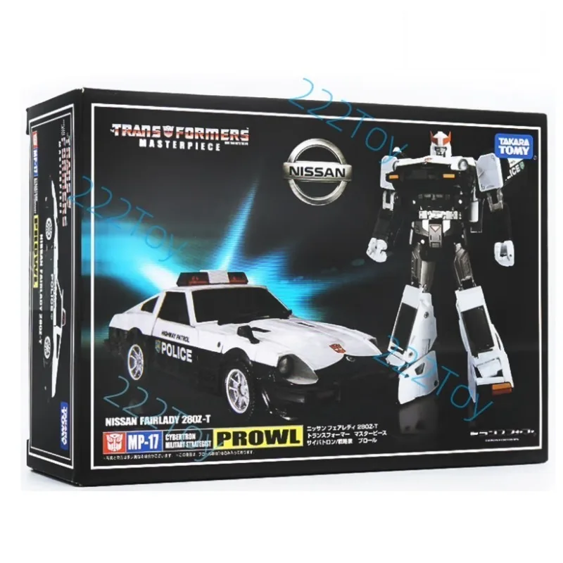在庫ありトランスフォーマーマスターピース MP17 MP-17 KO プロール