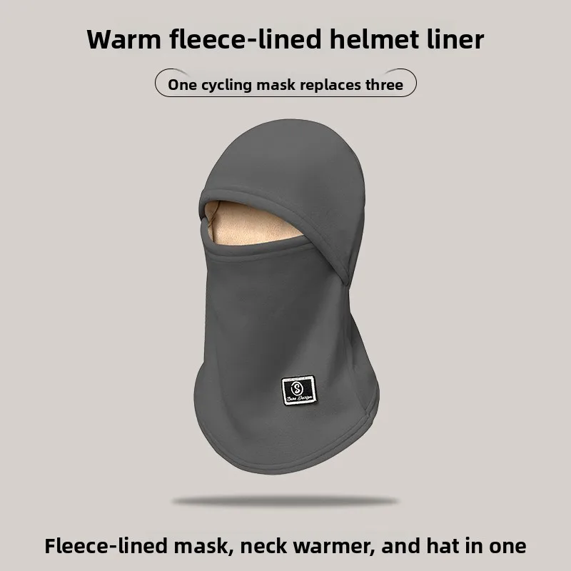 Black [warm mask and scarf all-in-one]