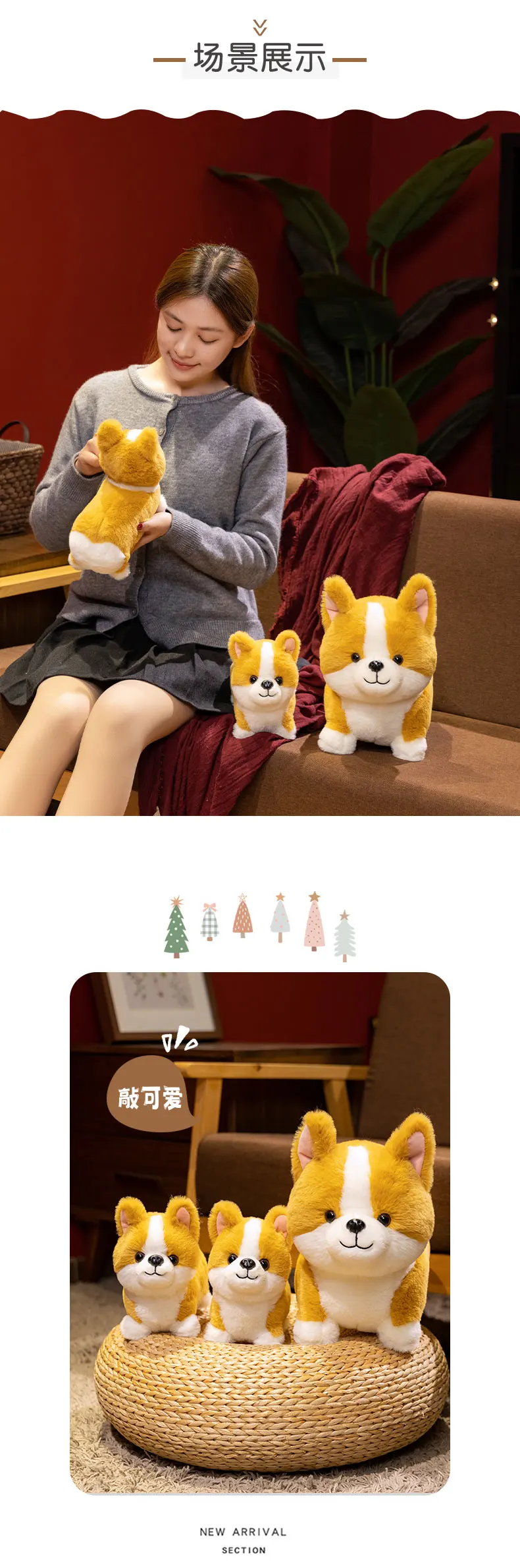 S801311fcba294952ac5cbd4a91081b34k - Corgi Gifts