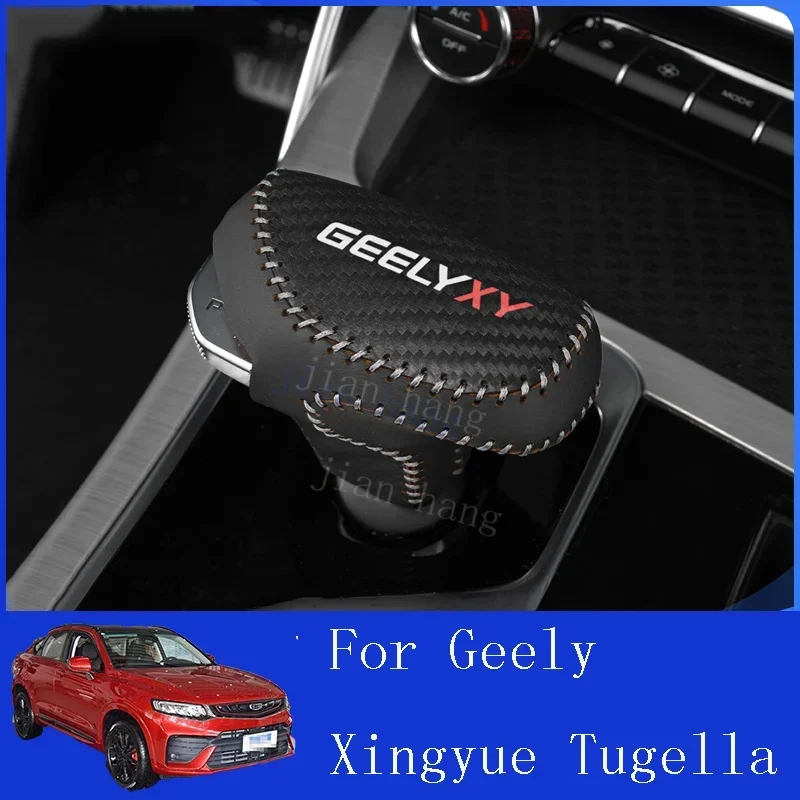 For Geely Tugella FY11 leather shift cover interior trim car made-edition models auto parts