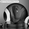Battery BLACK