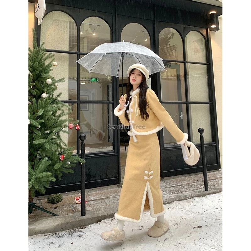 

2024 new chinese improved fashion thicked disc buckle coat half long skirt female winter new two-piece cheongsam hanfu set w104