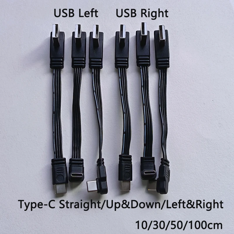 1PC USB A to Type-C 고속 충전 데이터 케이블 직선/위/아래/왼쪽/오른쪽 각도 플랫 실리콘 소프트 와이어 10-100cm