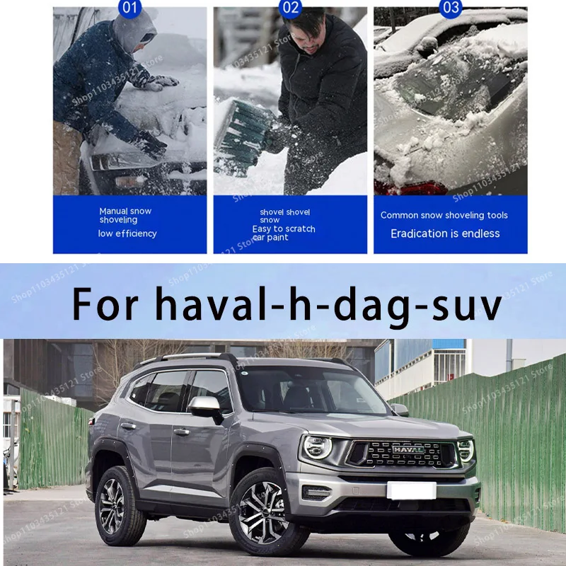 

For haval-h-dag-suv body protection, auto sun protection,Prevent hail tools car acesssories car decorations