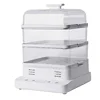 110V - 220V electric steamer/steam pot (breakfast machine for steaming vegetables and eggs). 5