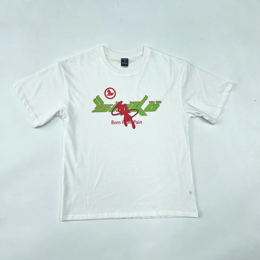 Joy × Sicko Tee 112 XL