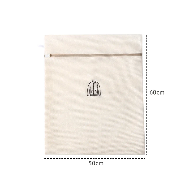 Coat bag