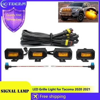 토요타 타코마 2020 2021 그릴 LED 라이트 TRD 경고 주간 주행 DRL 노란색 램프 액세서리, 타코마 LED 그릴 조명용