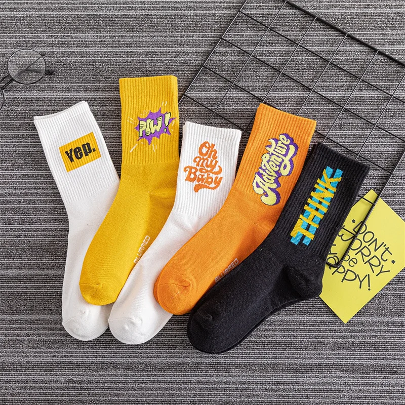 5 Pairs Of Men's New Autumn And Winter Fashion Couple Socks Men's Interesting Cartoon Sweat Absorbent Breathable Cotton Socks