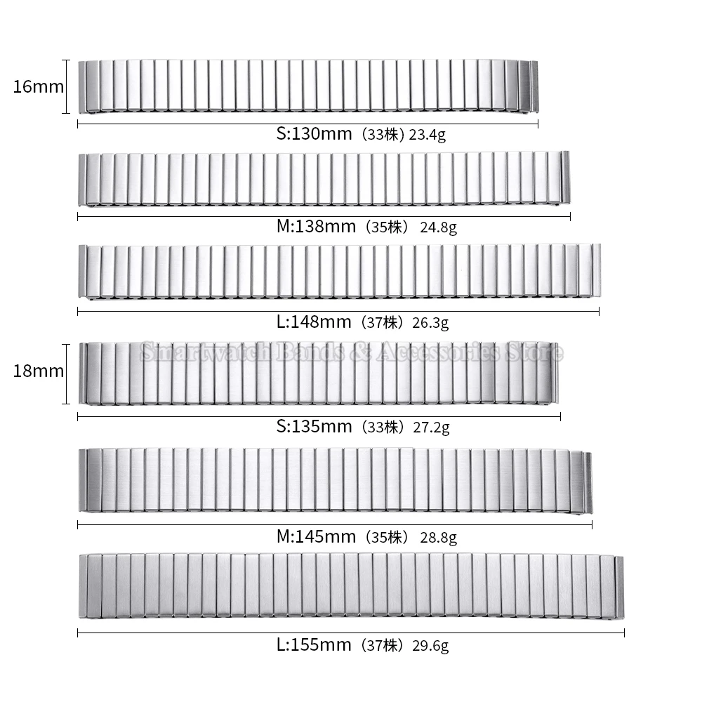 Universal Stainless Steel Expansion Stretch Watch Band - Metal Elastic Wrist Bracelet