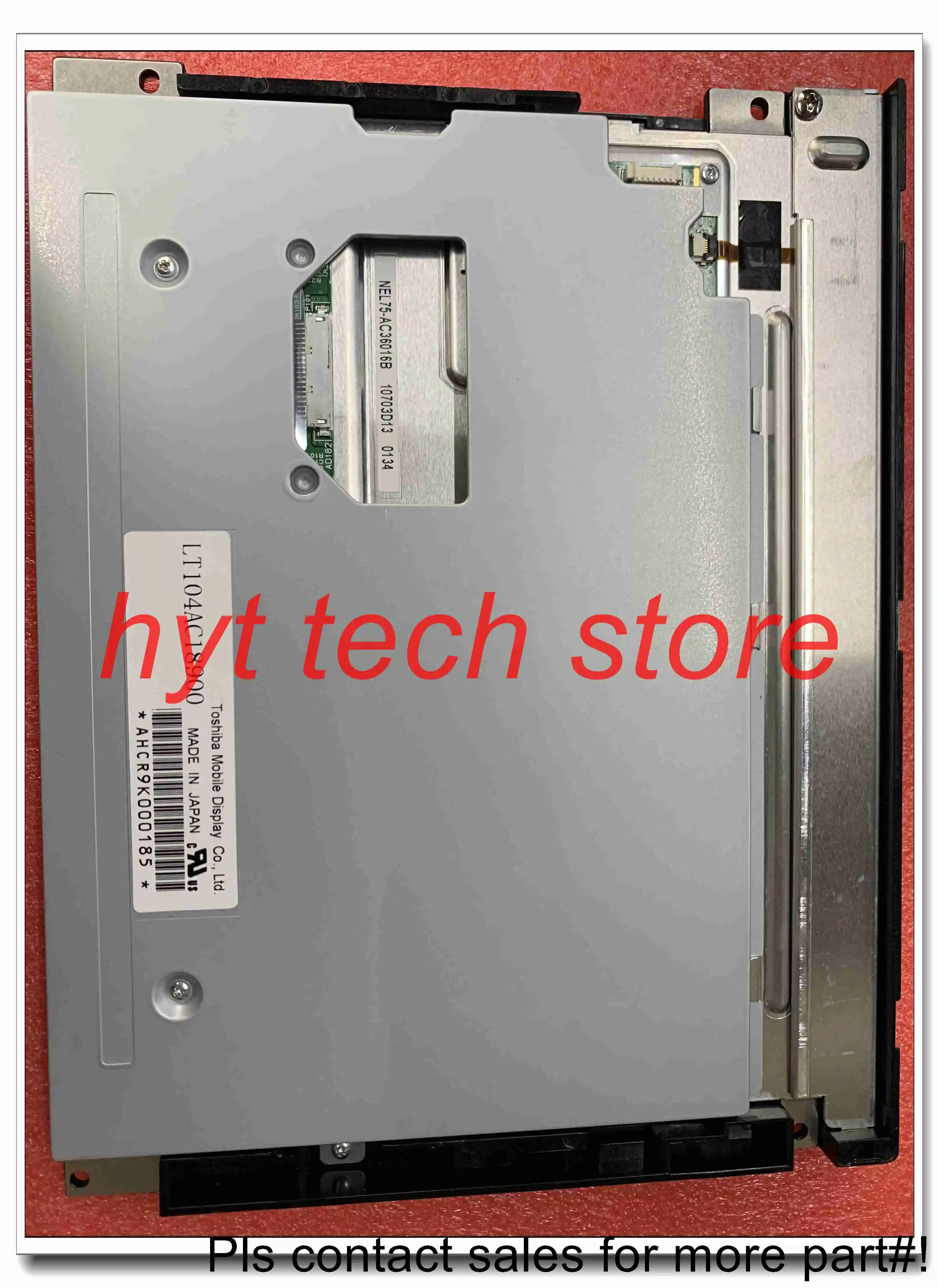 LCD 패널 LT104AC18900 10.4인치 640*480 새제품& 재고 있음