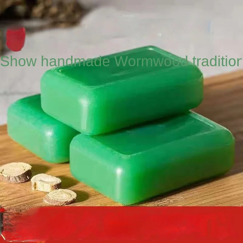 

Made of wormwood, soap, shower use, gift