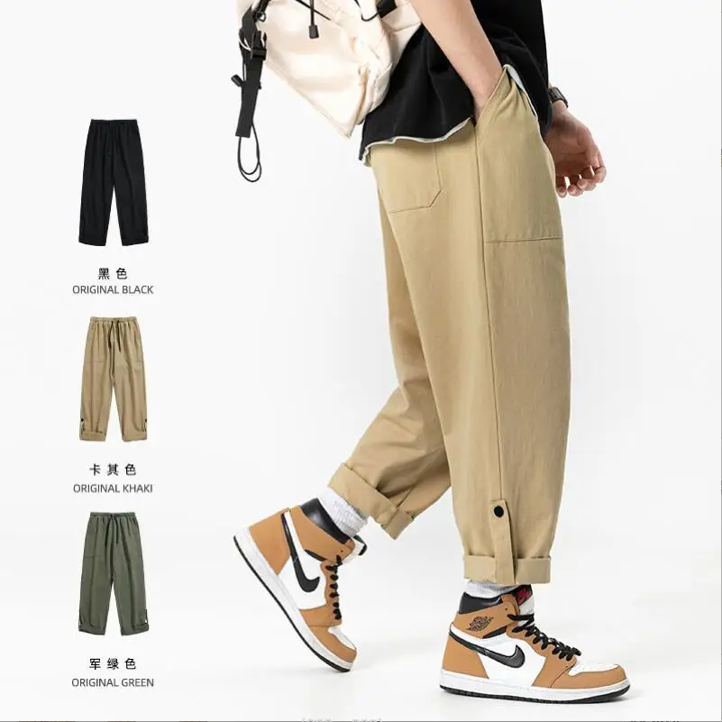 

Working Pants Mens Casual Straight Loose 2022 Autumn New Joker Tide Brand Japanese Streetwear Cargo Harem Trousers w188