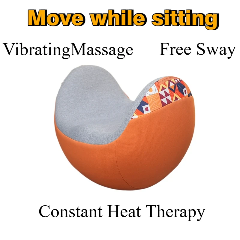 New home office swing egg-shaped massage chair perineal point high frequency vibration constant temperature hot compress rocking
