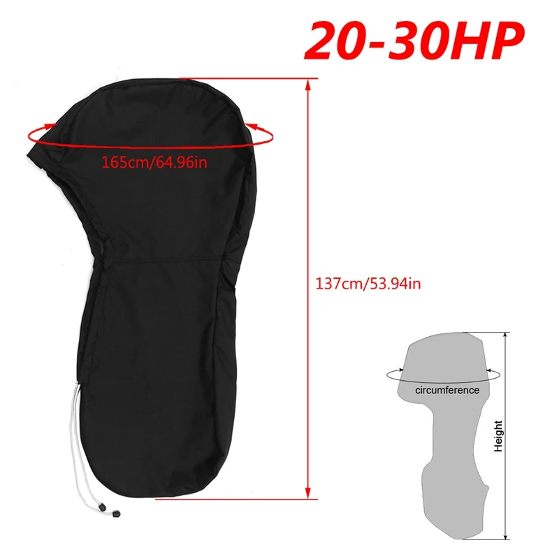 보트 모터용 방수 선외 엔진 보호대, 600D 보트 풀 모터 커버, 20-30 HP