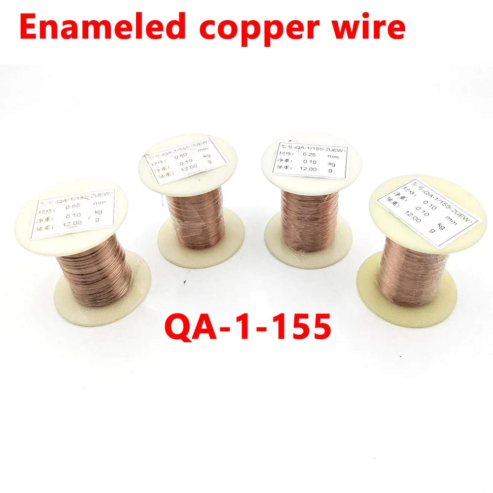 

0.1mm 0.2mm 0.25 0.8 1.3mm Enameled copper wire Cable Copper Wire Magnet Enameled Copper Winding Coil Copper Wire