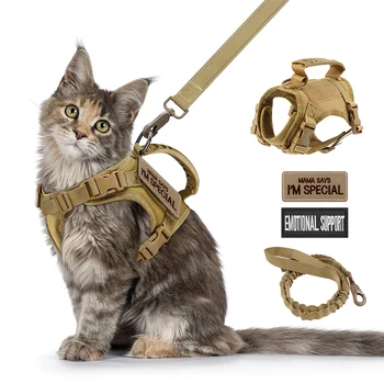 Tactical Pet Harness Leash 1