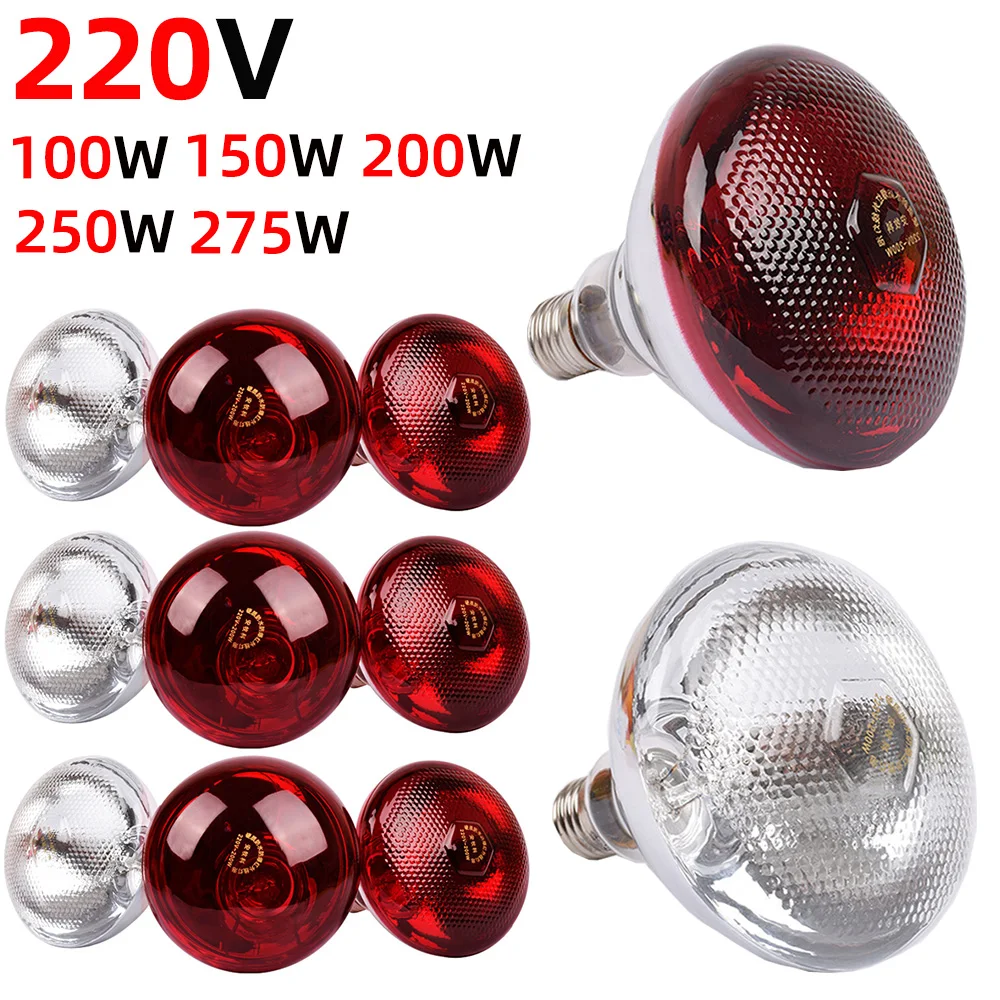 Pet Heating Lamp 220V Poultry Heat Lamp Bulb Infrared Ray Thermal Preservation for Reptile Botany Amphibian Pet Livestock