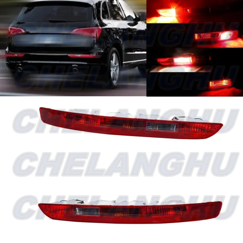 

Для Audi Q5 2009 2010 20211 2012 2013 2014, американская версия, пара левого и правого отражателей бампера, лампа с 5 лампами