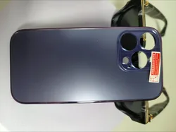 Elegant and Stylish Mobile Phone Case - iPhone 15 Plus (Purple)