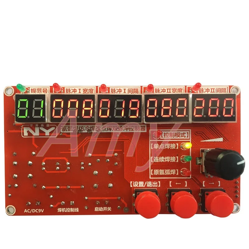 Argon arc welding spot welding cold plate cold modified imitation control pulse time controller NY-YHD01 / YHD02