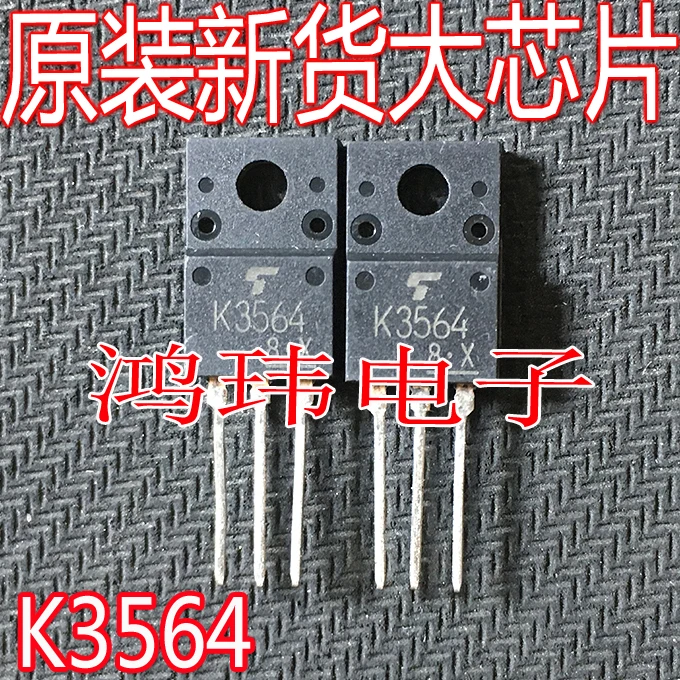 

Бесплатная доставка 2SK3564 K3564 N TO-220F 900V 3A 10 шт.